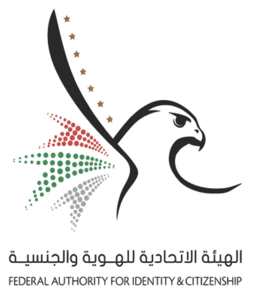 Government Agency