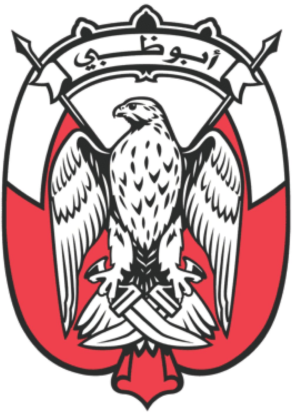 Government Agency