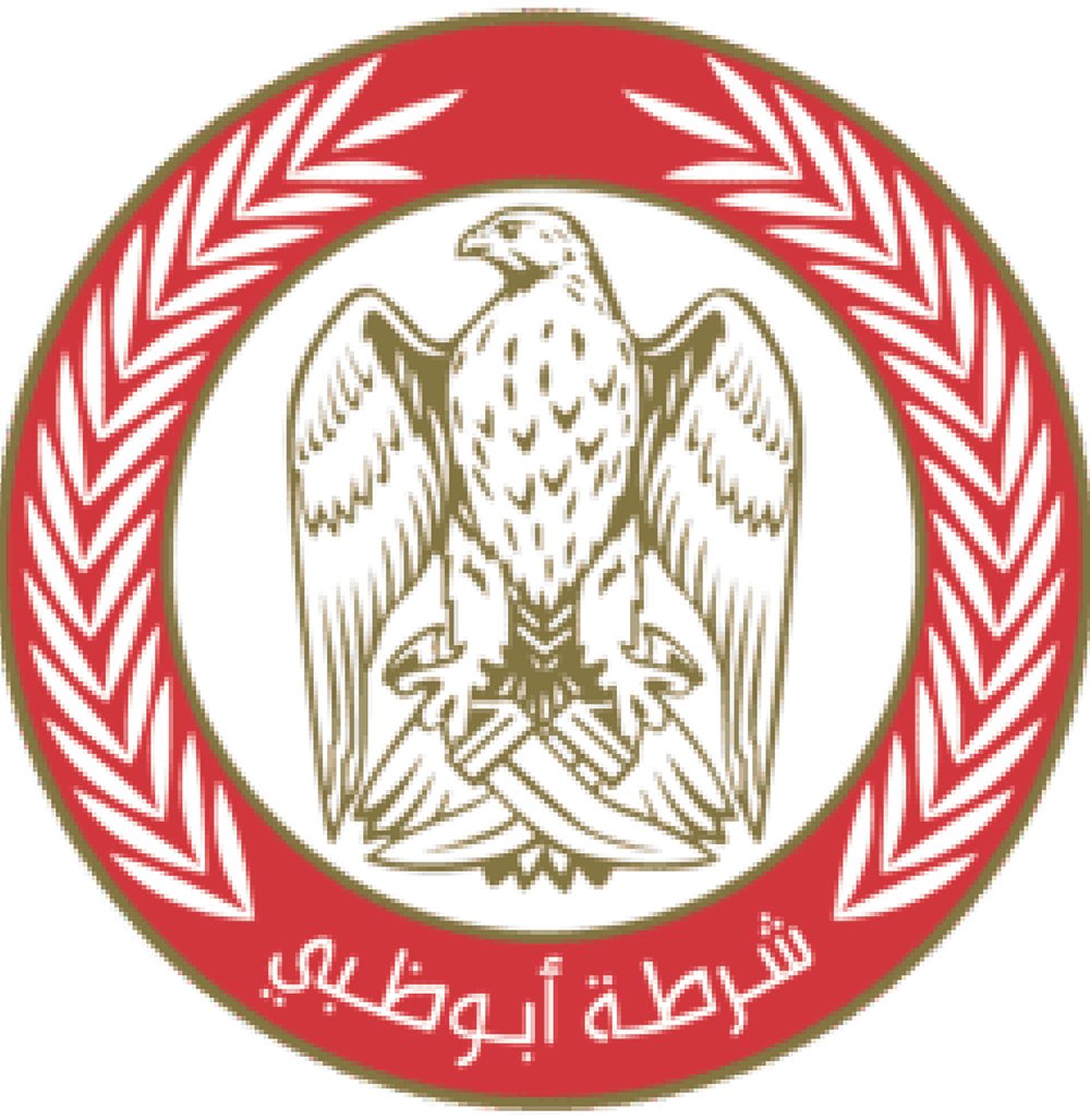 Government Agency